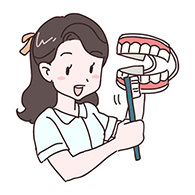 点検磨き
