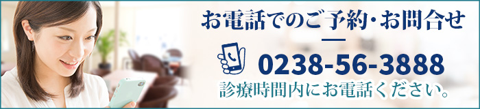 LINE公式アカウント　友だち募集中